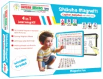 Shiksha Magnetti Capital alphabet with Pictures
