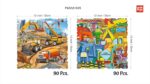 Go Crazy Jigsaw Puzzle | Construction Theme |180 Pcs | Skill-Building STEM Toy for Kids & Adults -6-99 | Educational Toy